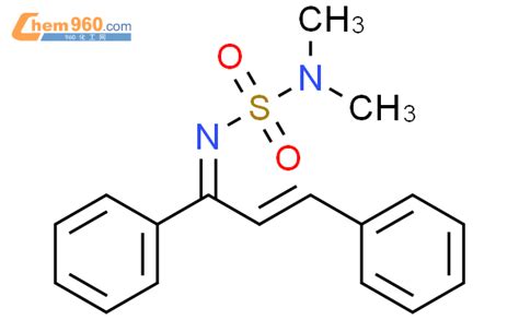 865541 01 1 Sulfamide 2E 1 3 diphenyl 2 propenylidene dimethyl CAS号