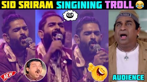 Sid Sriram Singing Troll Vijay Devarakonda Samantha Telugu Comedy