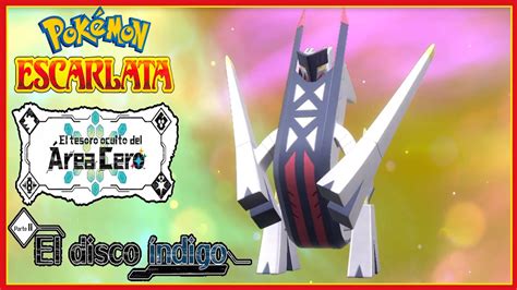 CÓMO EVOLUCIONAR a DURALUDON en ARCHALUDON POKÉMON ESCARLATA Y