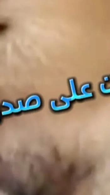 Egyptian Gay Porn Videos Anal Sex From Egypt XHamster