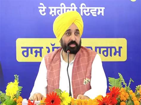 Punjab Cm Bhagwant Mann Highlights States Immense Contribution To