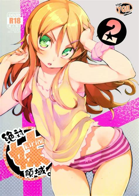 Portuguese Português Luscious Hentai Manga Porn