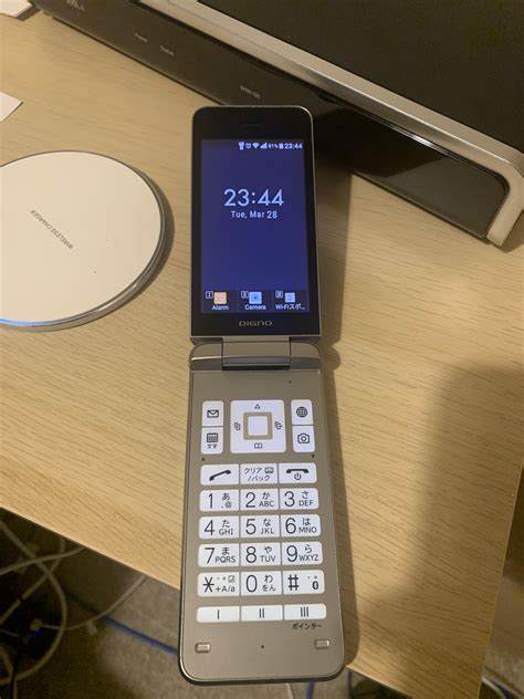 Digno 4 A202kc Works On 4g In Uk Rdumbphones