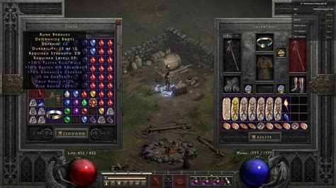 Frw Fhr Dex Dual Res Boots Ft Topic D2jsp