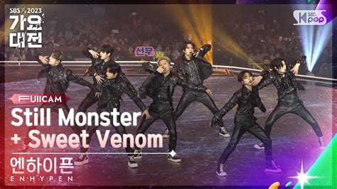 K Intro Still Monster Sweet Venom Enhypen