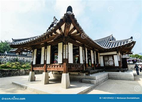 Templo Budista Em Seoul Coreia Do Sul Fotografia Editorial Imagem De