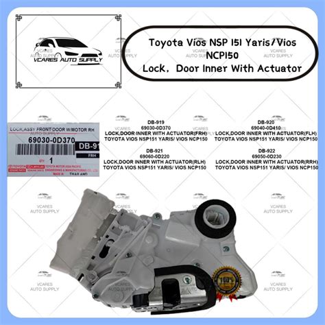 TOYOTA YARIS VIOS NSP151 NCP 150 DOOR INNER LOCK LOCK PINTU 2018 2022