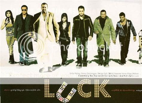 Luck: Luck Movie History