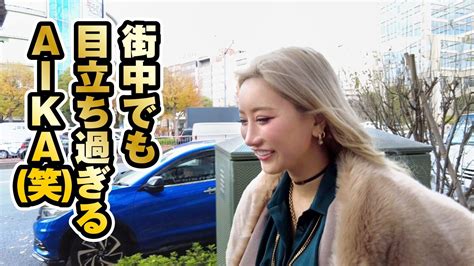 Av女優のホントのsex見せて下さい Aika アダルト動画 ソクミル