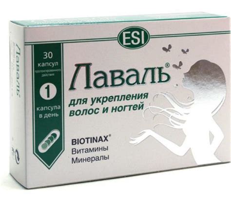 Артрозан цена инструкция – Telegraph