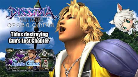 Dffoo Gl Gentle Giant Guy S Lost Chapter Lufenia Tidus Cheese Tidus