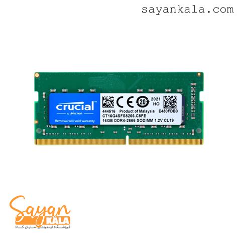 رم لپتاپ کروشیال مدل RAM Laptop CRUCIAL DDR4 16GB 2666 MHZ - سایان کالا