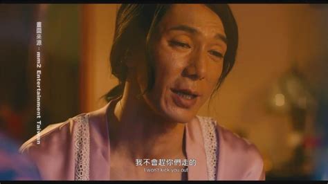 李李仁新戲男扮女裝 首映會合體林心如催票｜四季線上4gtv