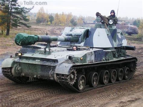 2S3 Akatsiya | Defence Forum & Military Photos - DefenceTalk