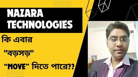 Nazara Technologies Share Latest News Nazara Technologies Share Latest