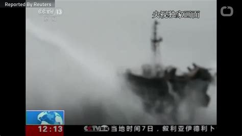 Iranian Oil Tanker Burns For Third Day Video Dailymotion