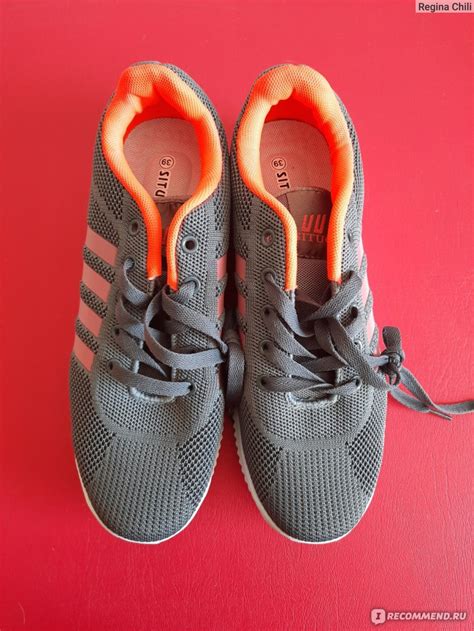 Кроссовки Situo - «Легкие, мягкие и красивые 😍👟» | отзывы