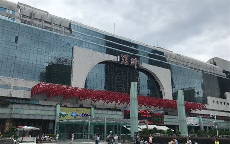 Shenzhen Railway Station – All You Need to Know to Use It