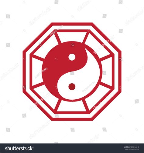 Chinese Jade Icon Stock Vector (Royalty Free) 1239164812 | Shutterstock