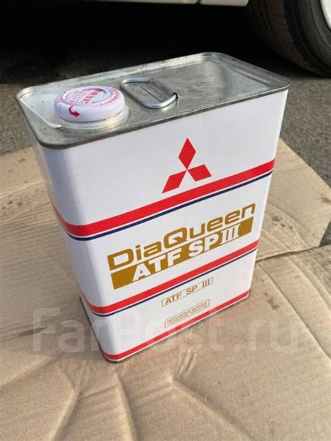 Продам масло в АКПП Dia Queen ATF J3. Mitsubishi motor. И ATF SP3, 11 ...