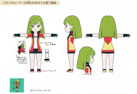 File Ace Trainer Female Oras Concept Art Bulbagarden Archives