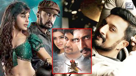 Birthday Special: 5 Best Movies Of Kannada Actor Kiccha Sudeep