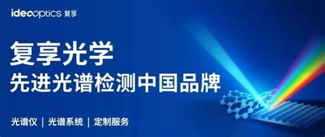 南京理工大学傅佳骏教授课题组afm综述：水不敏感自修复材料的网络结构设计及柔性电子应用腾讯新闻