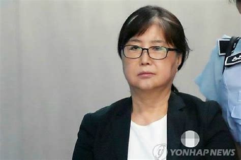 최순실 태블릿pc 보도 허위손석희 Jtbc 대표 고소 노컷뉴스