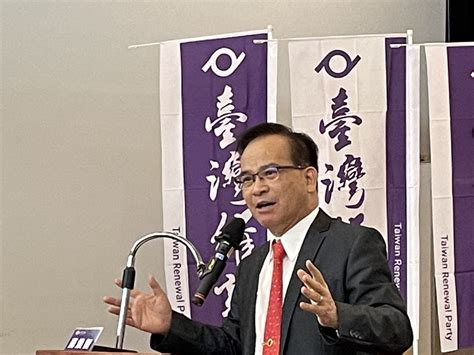 蘇煥智宣布參選總統 連署門檻29萬人 新聞 Rti 中央廣播電臺