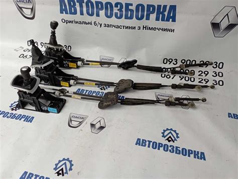 Куліса КПП з тросами RENAULT Megane 3 Scenic 3: 800 грн. - Компоненти ...
