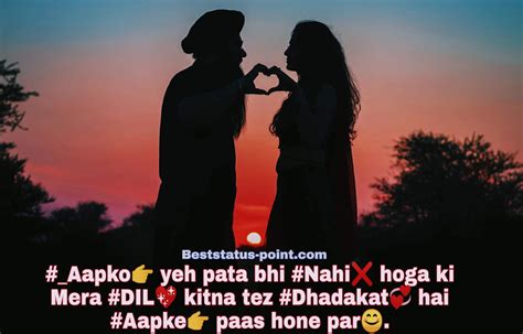 [711 ] Romantic Shayari In Hindi Top 2023 Love Point Shayari Quotes