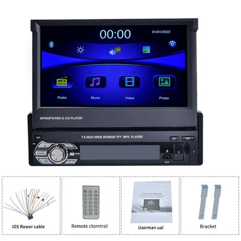 Buy REAKOSOUND 1 Din Car Radio 7 Touch Screen Universal Car