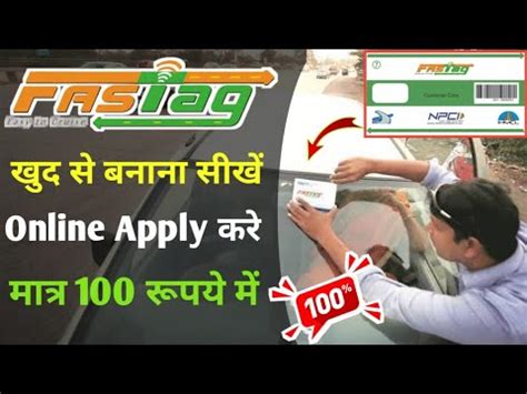 Fastag Kaise Banaye How To Apply Fastag Online Fastag Kaise Banta