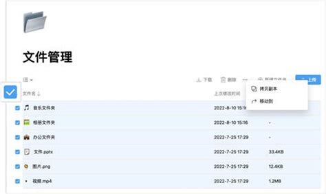 一站式数字信息管理saas软件“flowus息流”：上线1年融资3轮吸引60万用户极客网