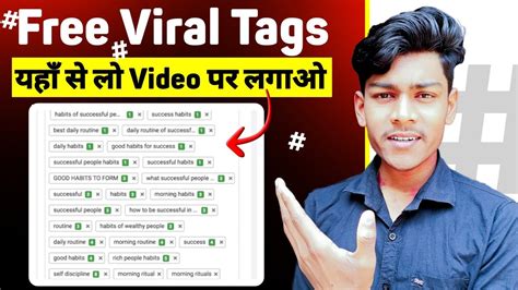 Viral Tags Kaise Pata Kare How To Find Viral Tags For YouTube Videos