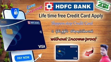 How To Apply HDFC Shopper Stop Life Time Free Credit Card Full Details