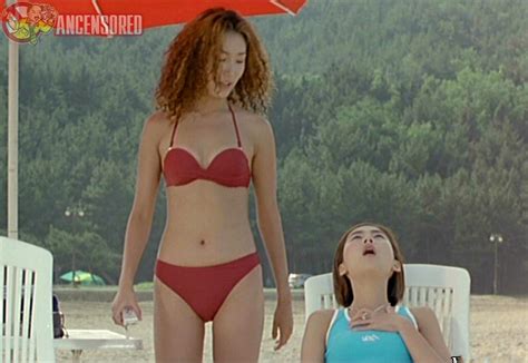 Seung chae Lee nude pics página 1