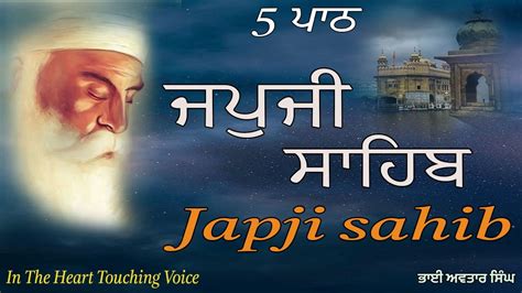 Japji Sahib 5 Path Vol 59 Japji Path Full Japji Sahib Fast Japji