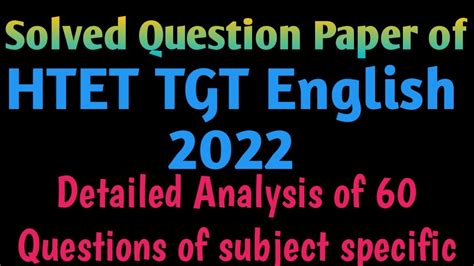 Solved Question Paper Of HTET TGT English 2022 Previous Year S