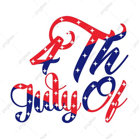 Happy 4th Of July Clipart Hd PNG Have A Happy 4th Of July Usa 4th Of