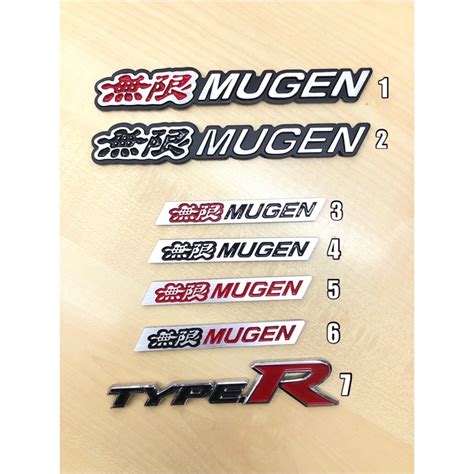 Emblem Logo Honda Civic Fd Fc Emblem Mugen Spoiler Emblem Type R