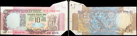 Numisbids Marudhar Arts Auction Lot Republic India Error