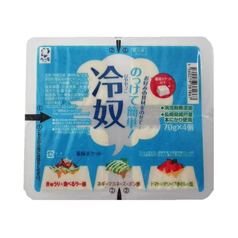 木綿・絹豆腐｜製品紹介｜九一庵食品