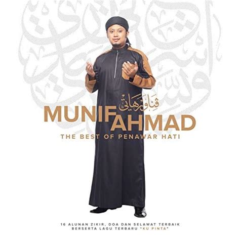 The Best Of Penawar Hati By Munif Ahmad On Amazon Music Amazon Co Uk