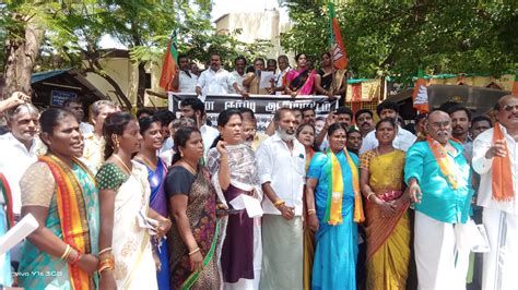 Rice Smuggling In Madurai Ration Shops Bjp Holds Protest Against Dmk