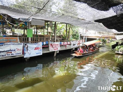 Khlong Lat Mayom Floating Market in Bangkok | THAIest