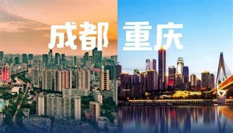 共建成渝地区双城经济圈2022年重大项目名单发布 160个项目总投资超2万亿元凤凰网重庆凤凰网