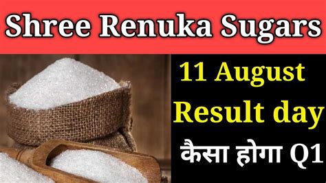 Shree Renuka Sugars Share Shree Renuka Sugars Share Latest News Today