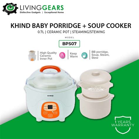 Khind Rice Cooker With Steamer L L L Bp Rc Bps Baby