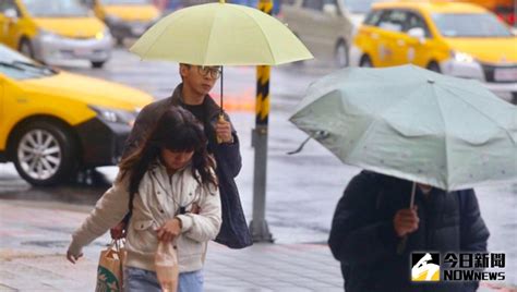 今晨最低溫11 7度！3縣市防大雨 下週探12度直逼冷氣團 天氣速報 生活 Nownews今日新聞